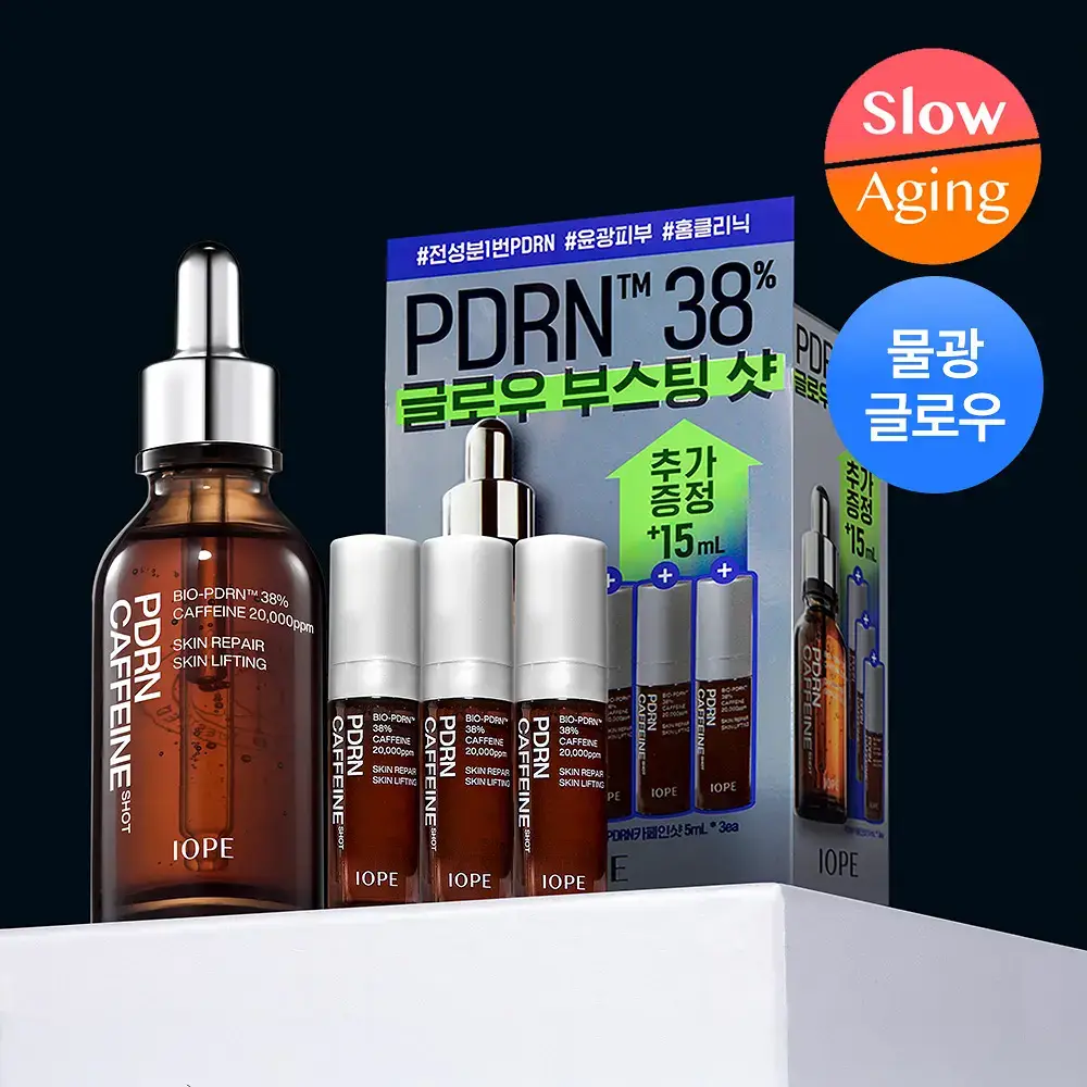 [PDRN] 아이오페 PDRN 카페인 샷 30ml 기획 (+5ml*3ea)